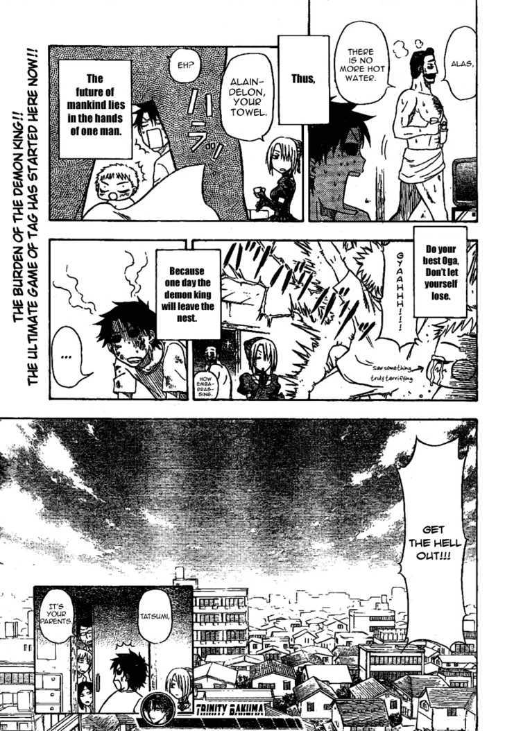 Page 48 of Chapter 0