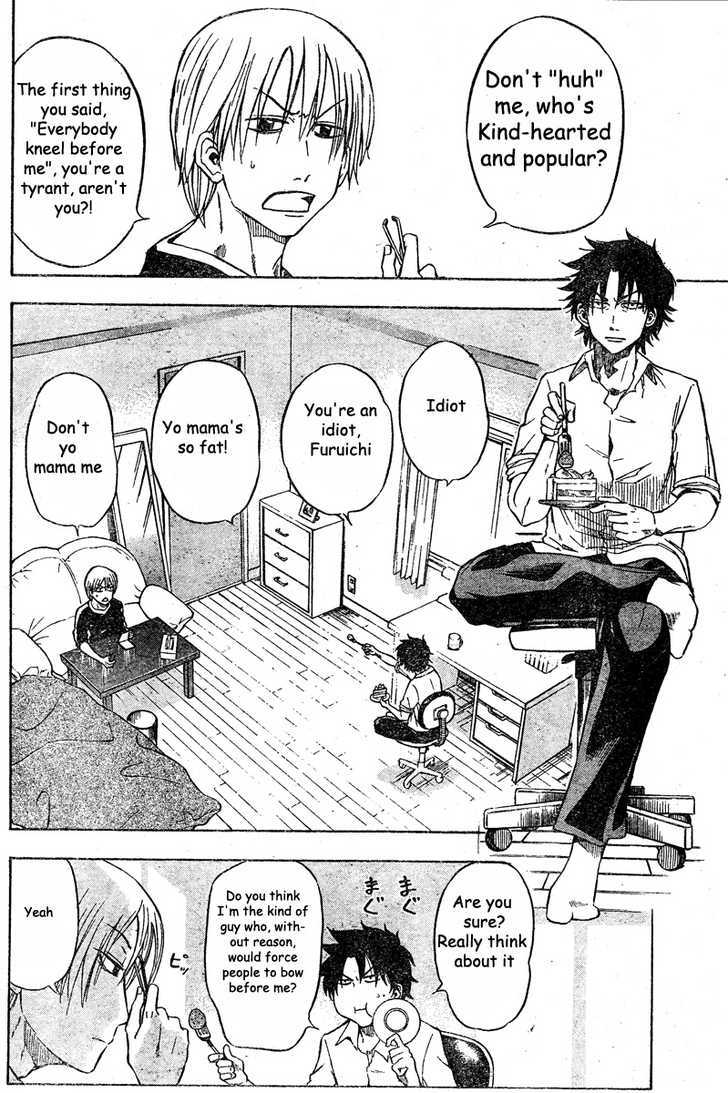 Page 4 of Chapter 1