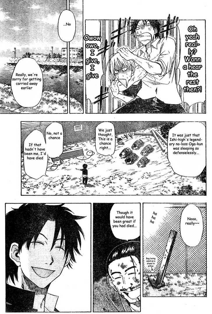 Page 5 of Chapter 1