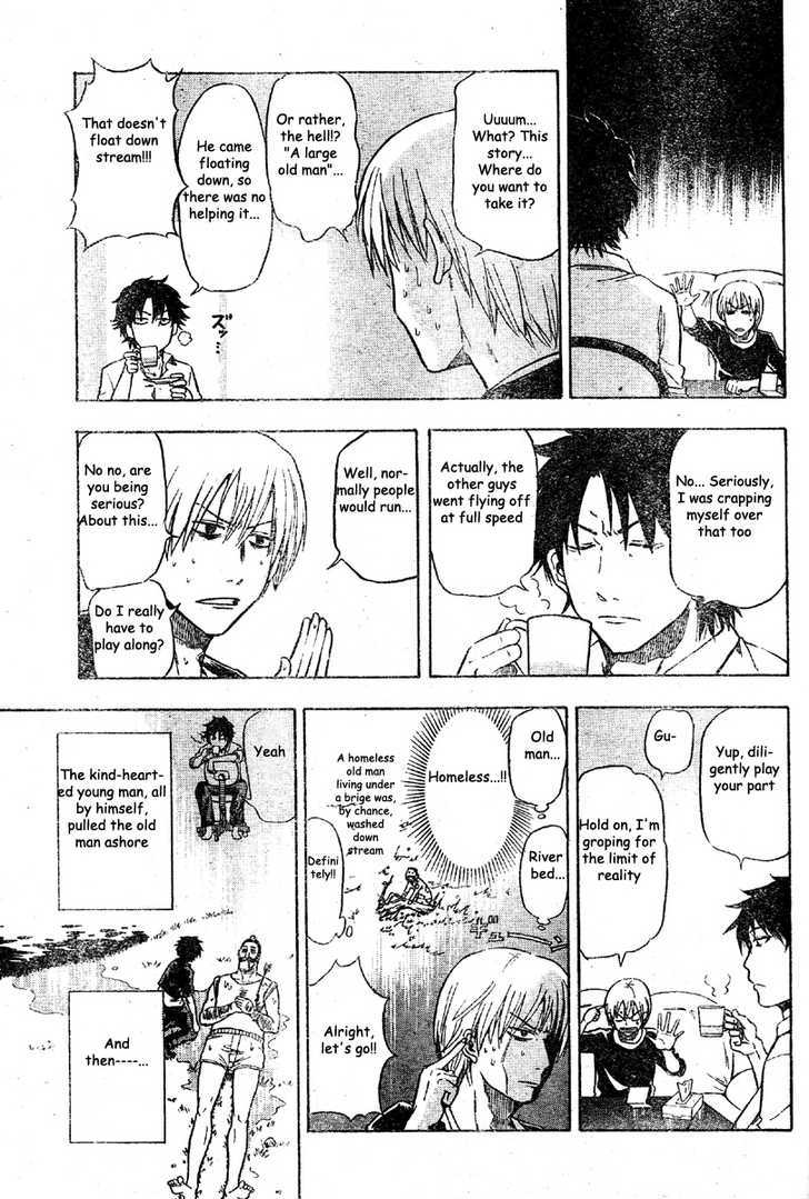 Page 7 of Chapter 1