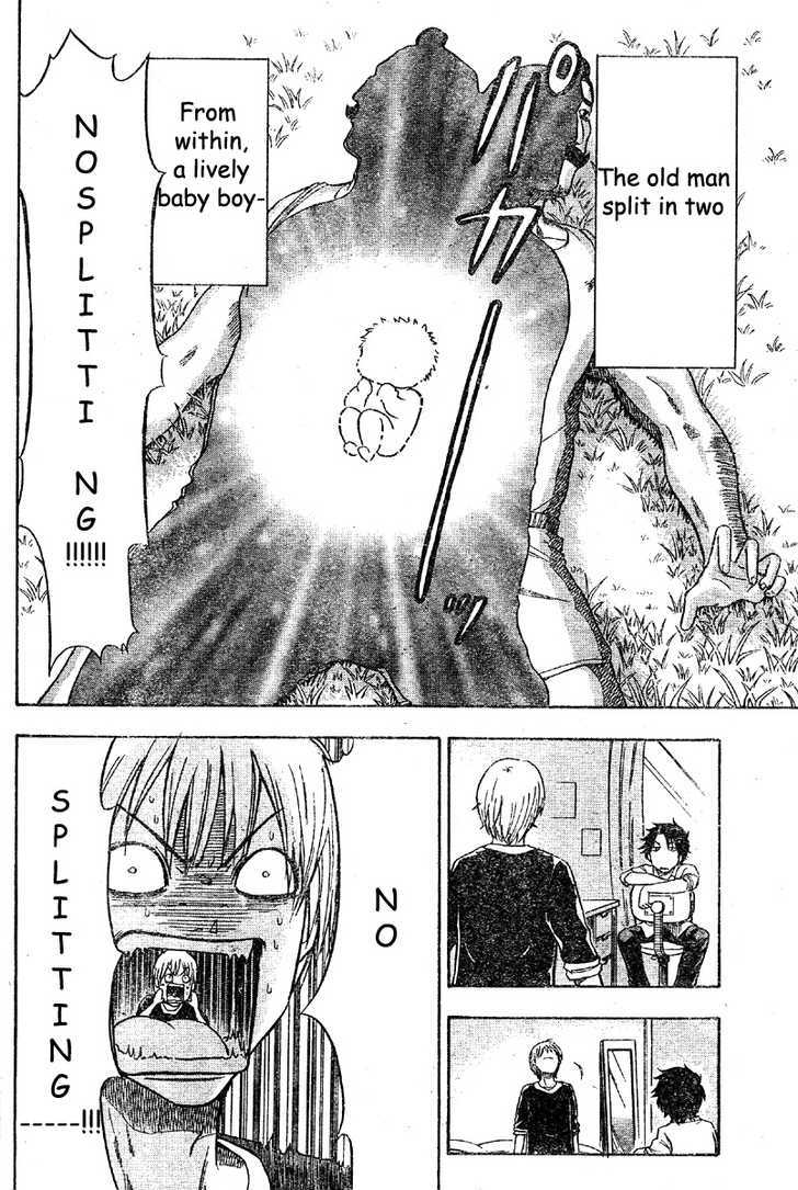 Page 8 of Chapter 1