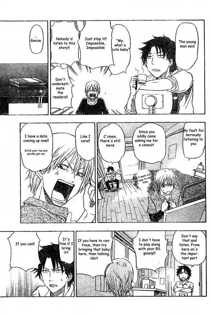 Page 9 of Chapter 1
