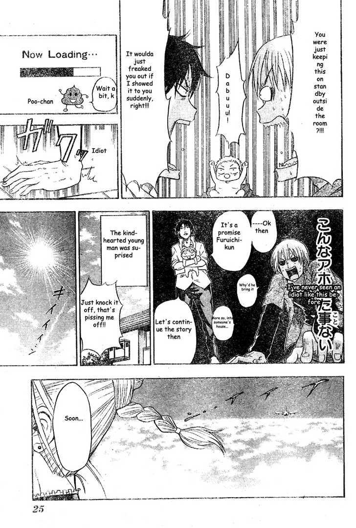 Page 11 of Chapter 1