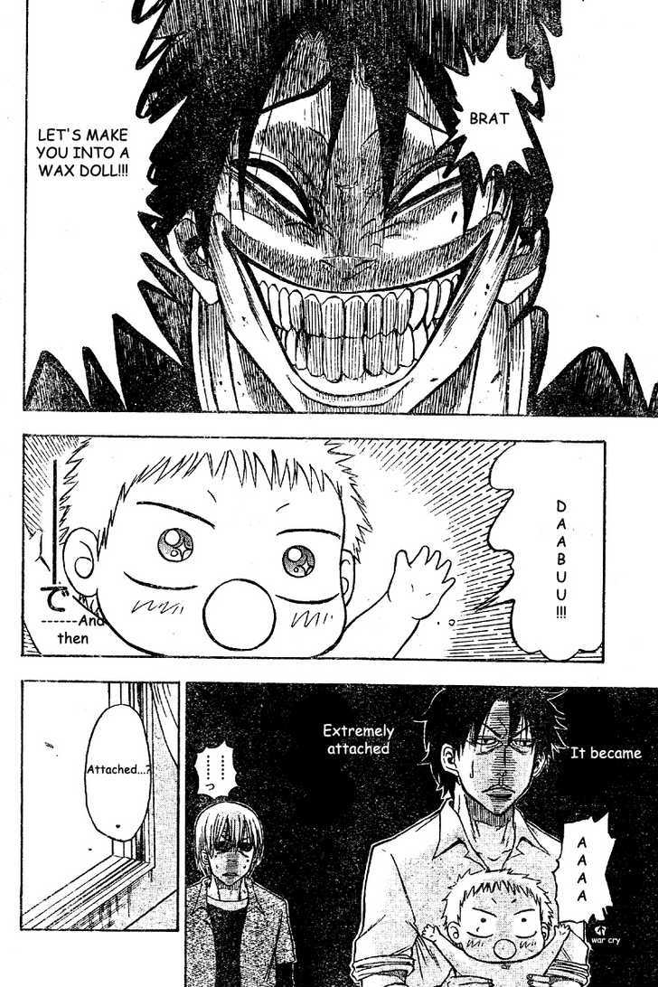 Page 16 of Chapter 1