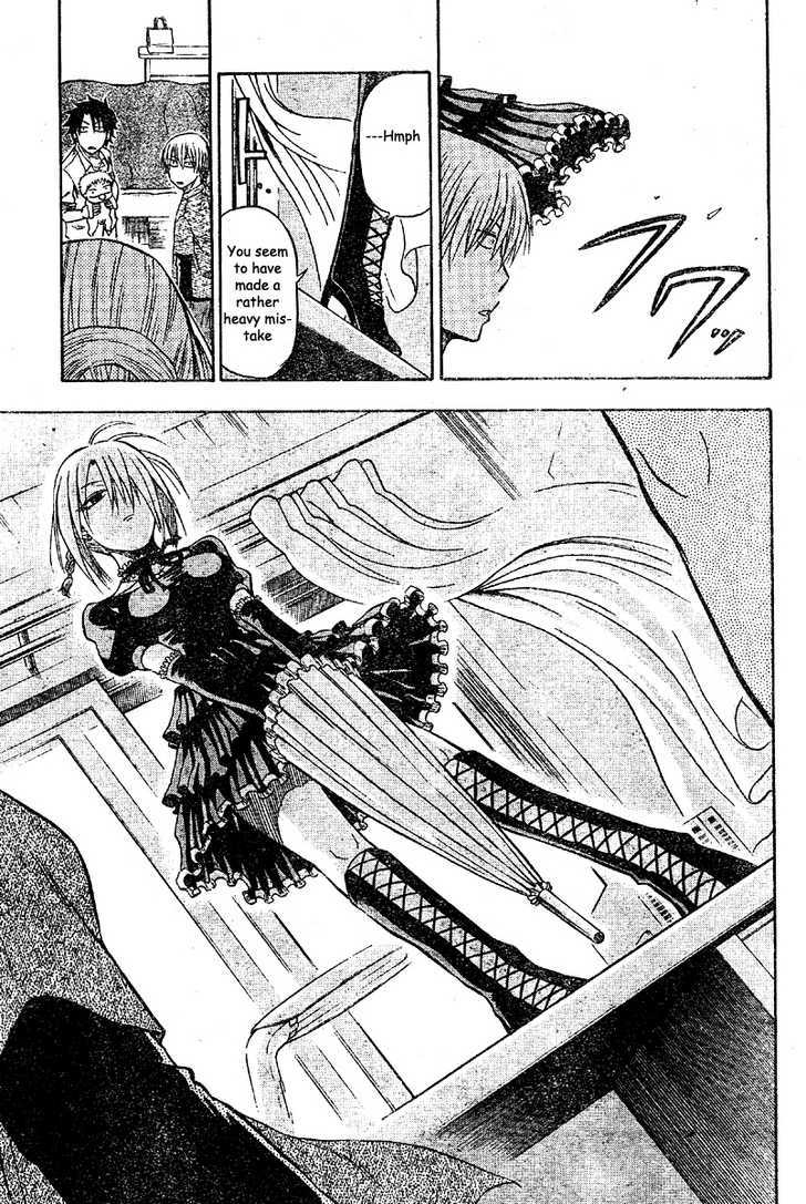 Page 17 of Chapter 1