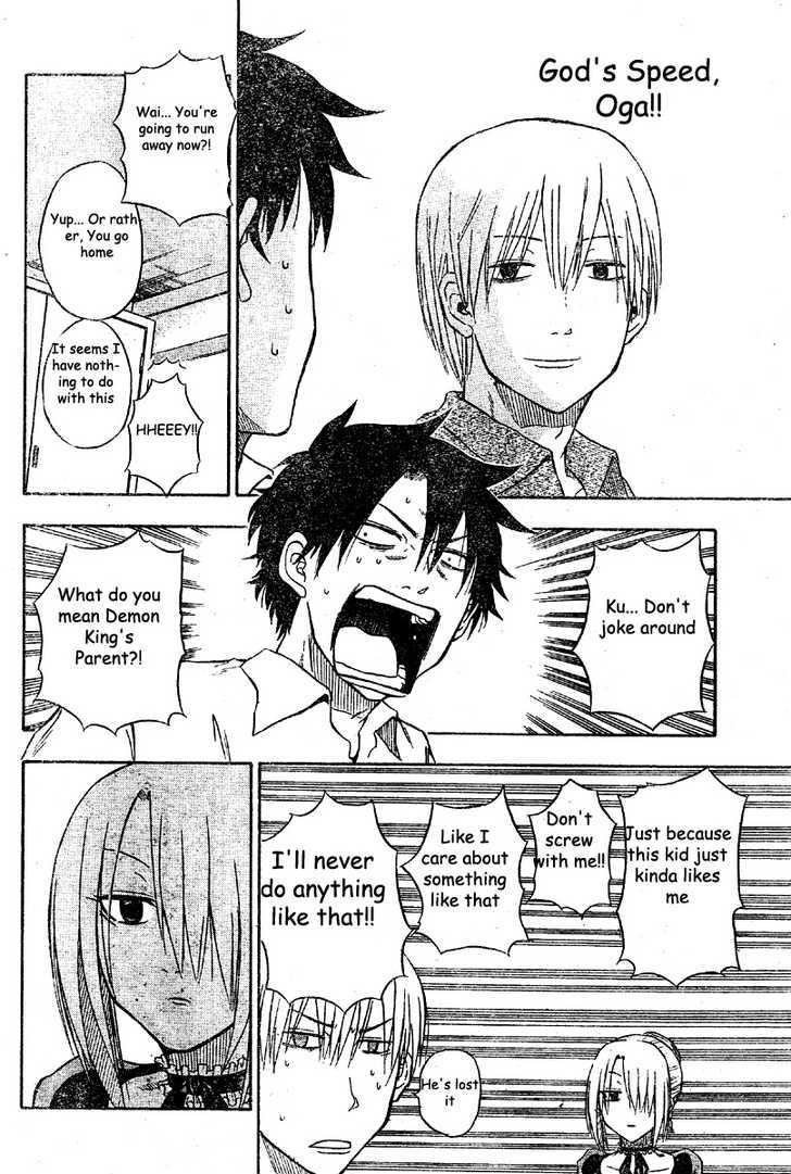 Page 31 of Chapter 1