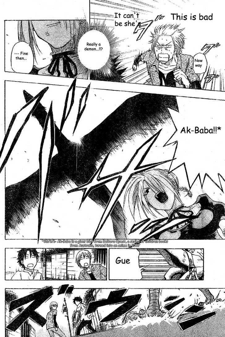 Page 35 of Chapter 1