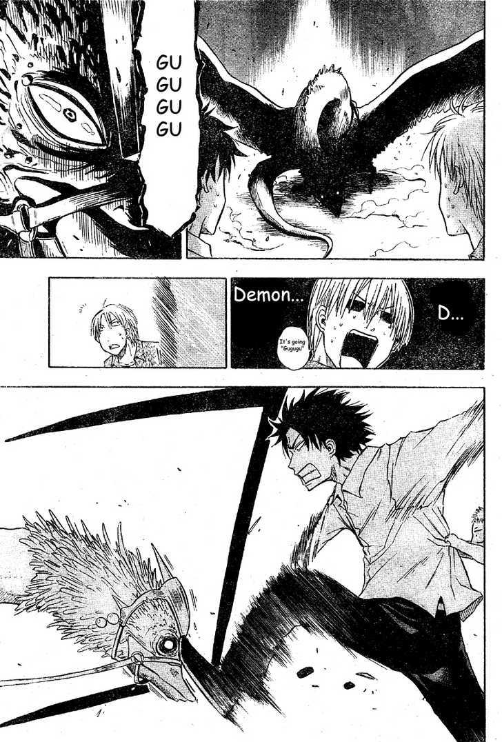 Page 36 of Chapter 1