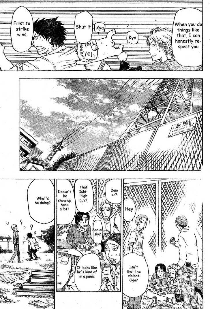 Page 38 of Chapter 1