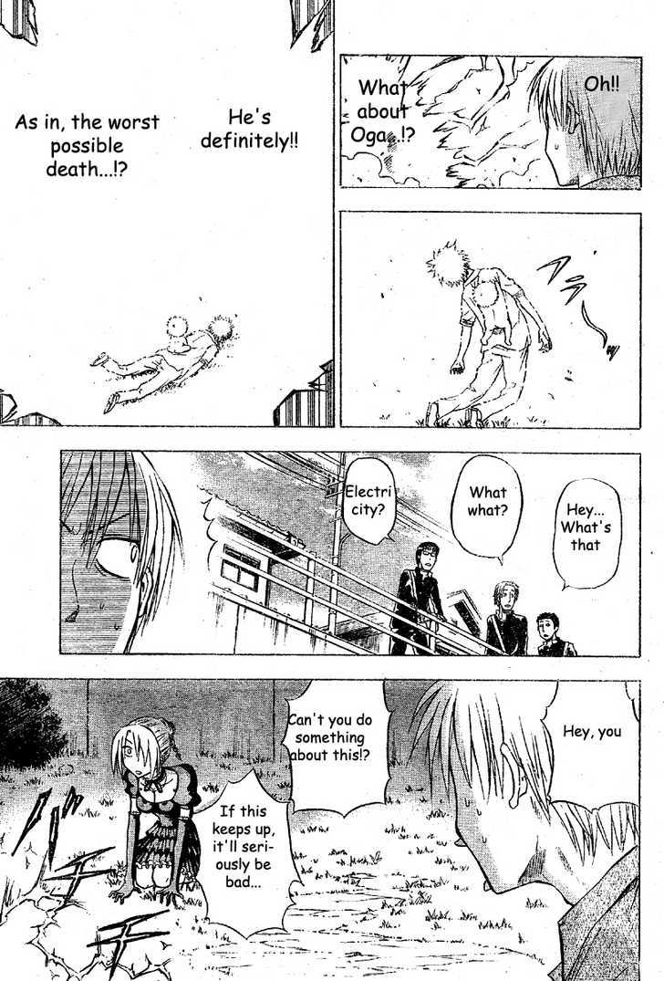 Page 44 of Chapter 1