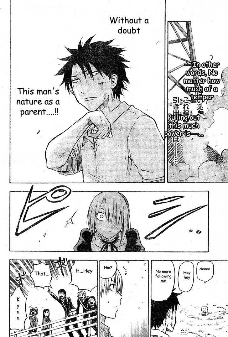 Page 49 of Chapter 1
