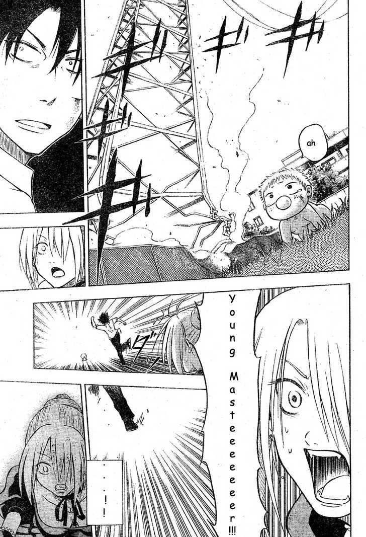 Page 50 of Chapter 1