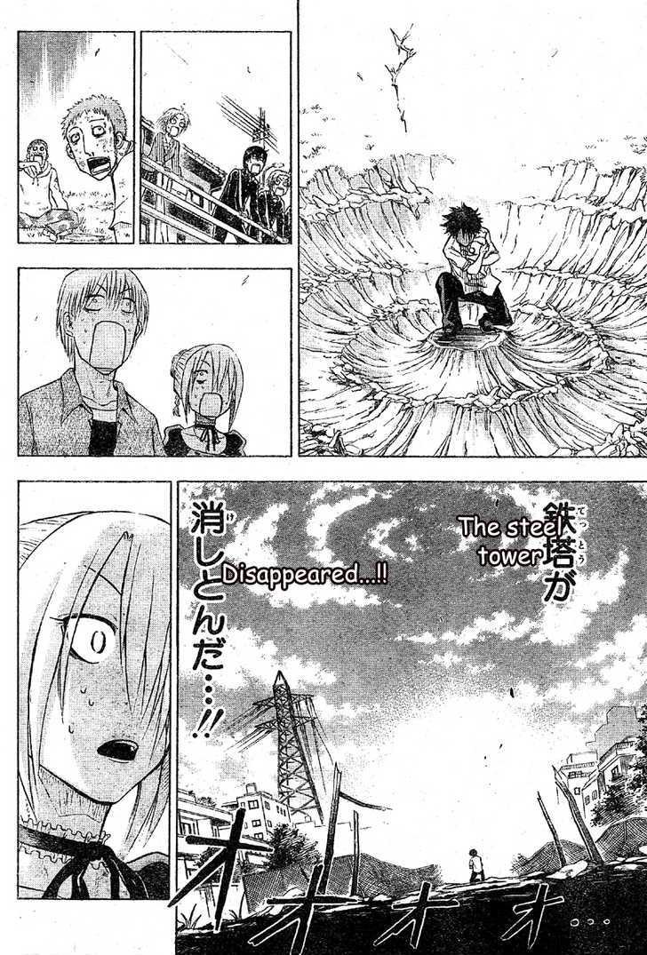 Page 53 of Chapter 1