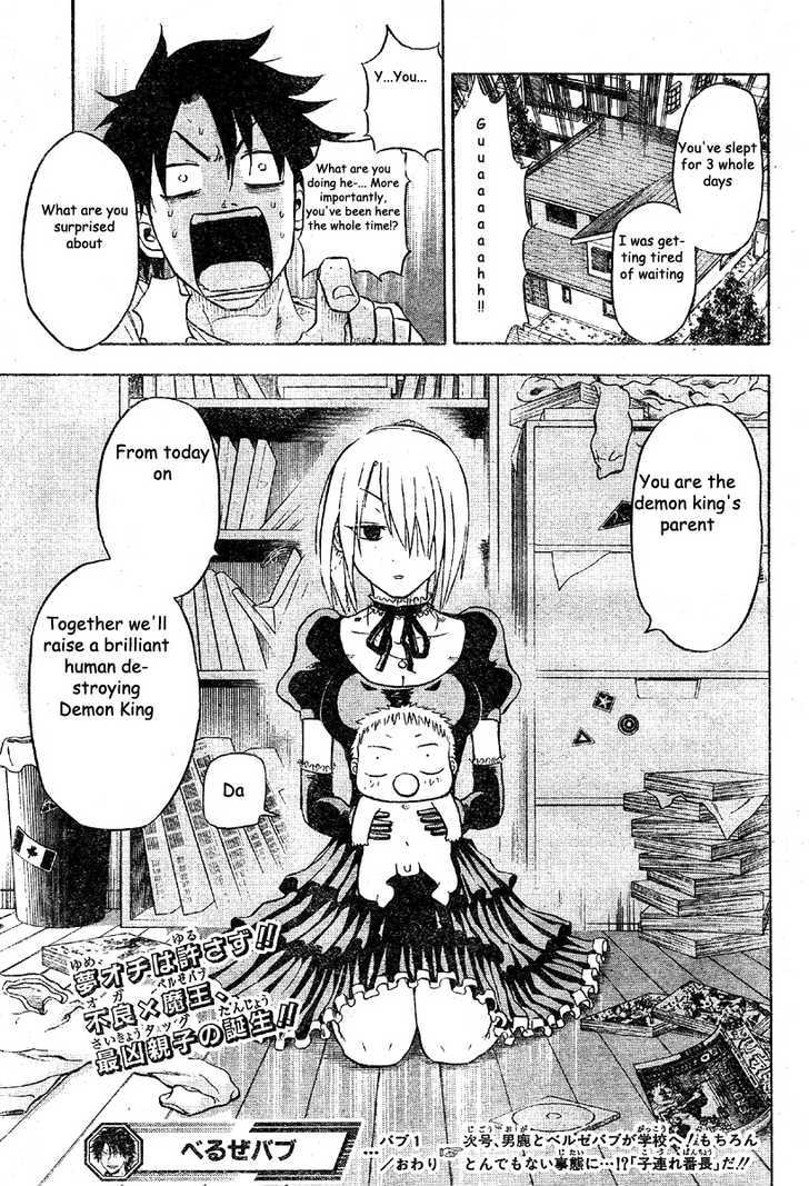 Page 56 of Chapter 1