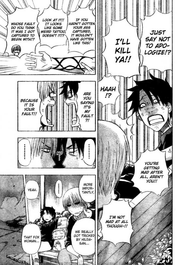 Page 5 of Chapter 10