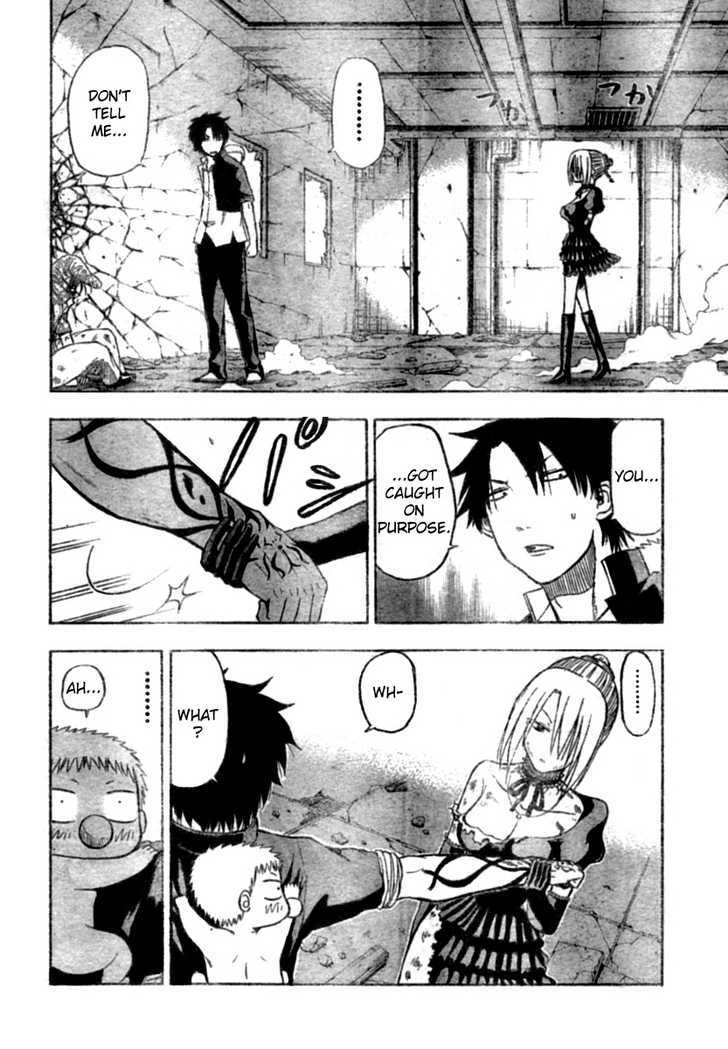 Page 7 of Chapter 10