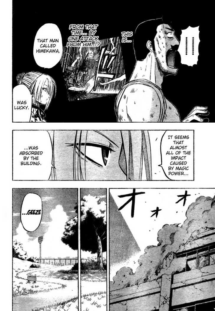 Page 12 of Chapter 10
