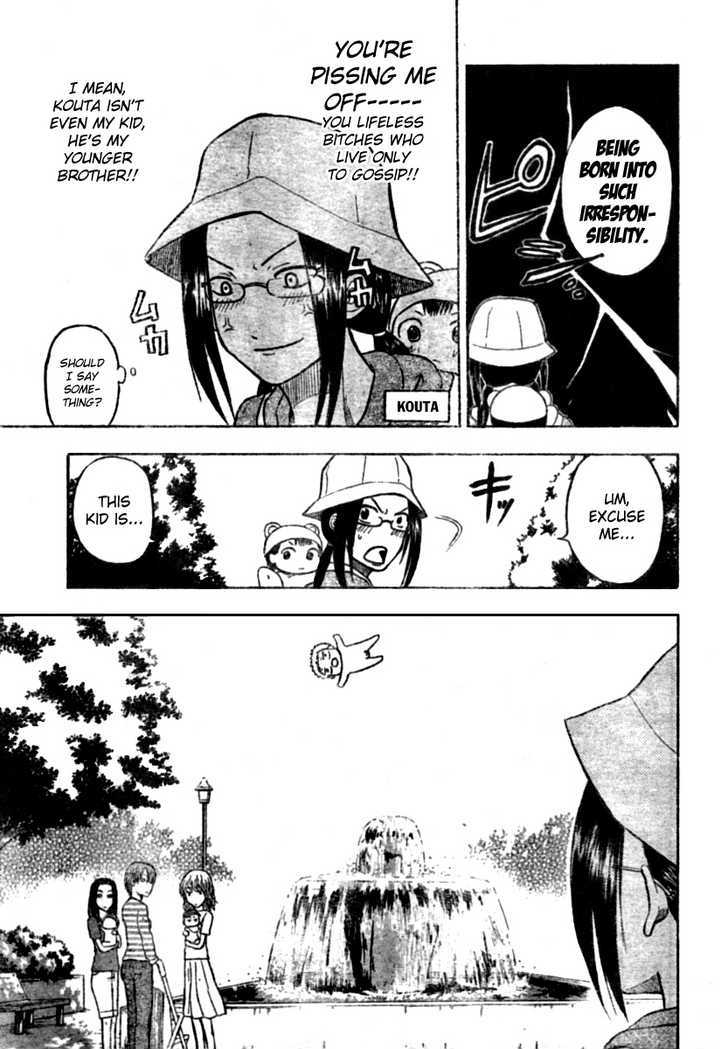 Page 17 of Chapter 10