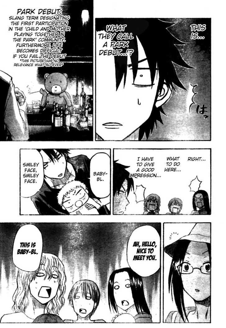 Page 21 of Chapter 10