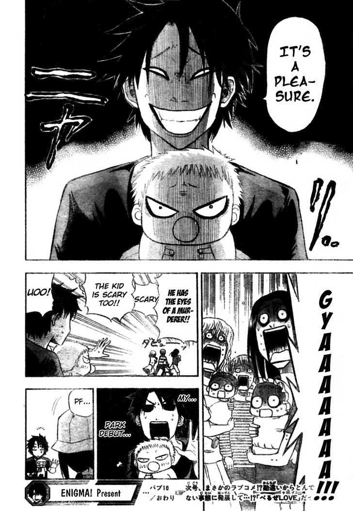 Page 22 of Chapter 10