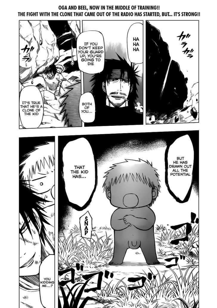 Page 2 of Chapter 100