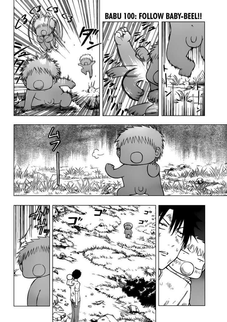 Page 4 of Chapter 100