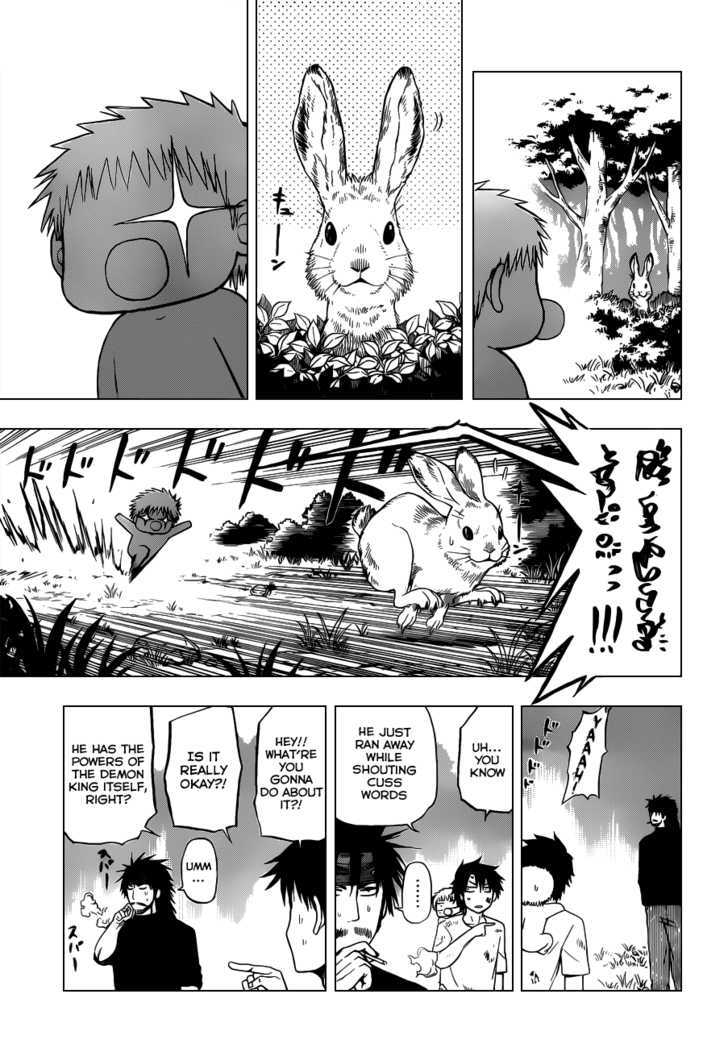 Page 5 of Chapter 100