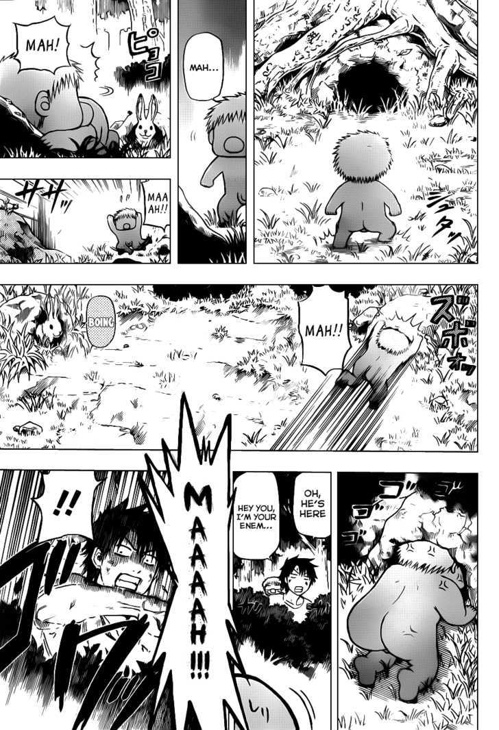 Page 7 of Chapter 100