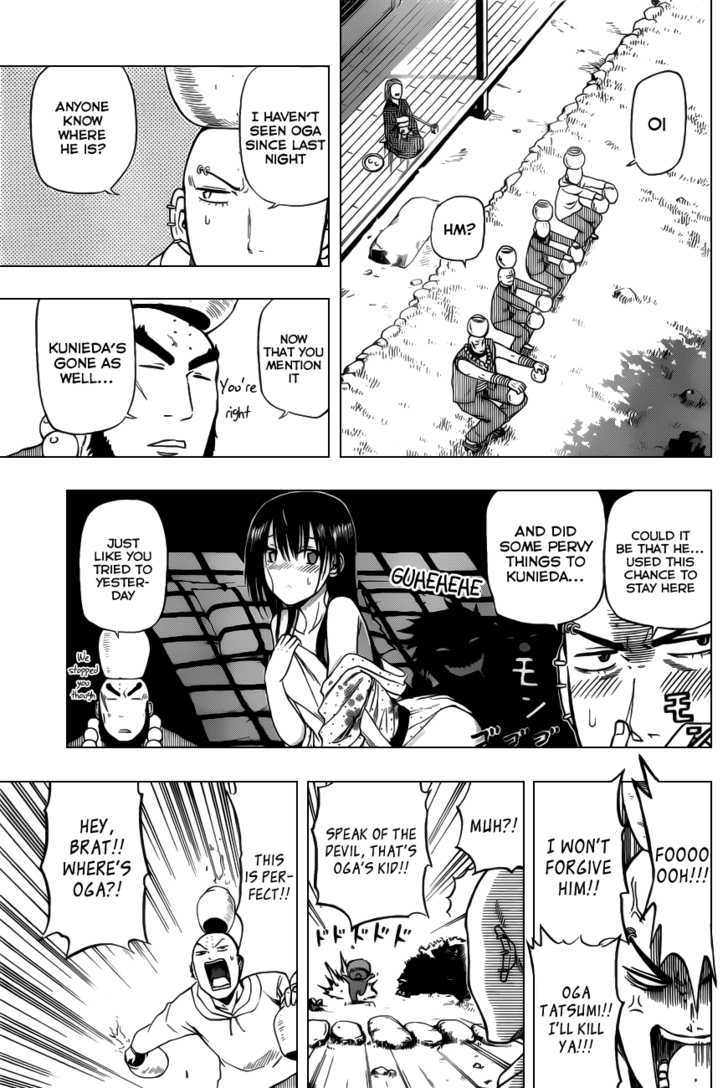 Page 11 of Chapter 100