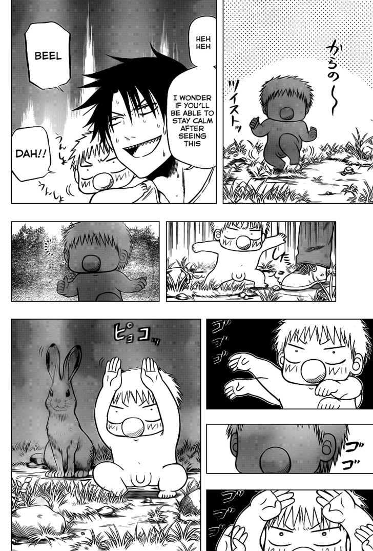 Page 16 of Chapter 100