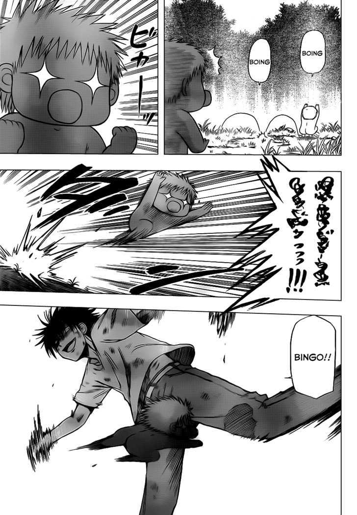 Page 17 of Chapter 100