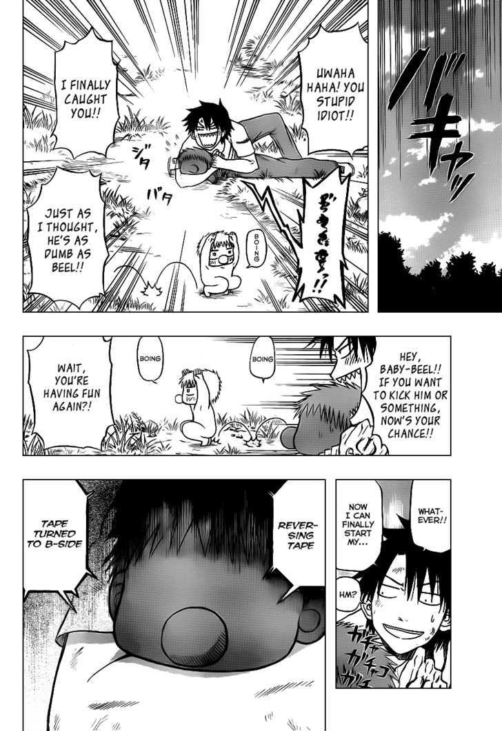 Page 18 of Chapter 100