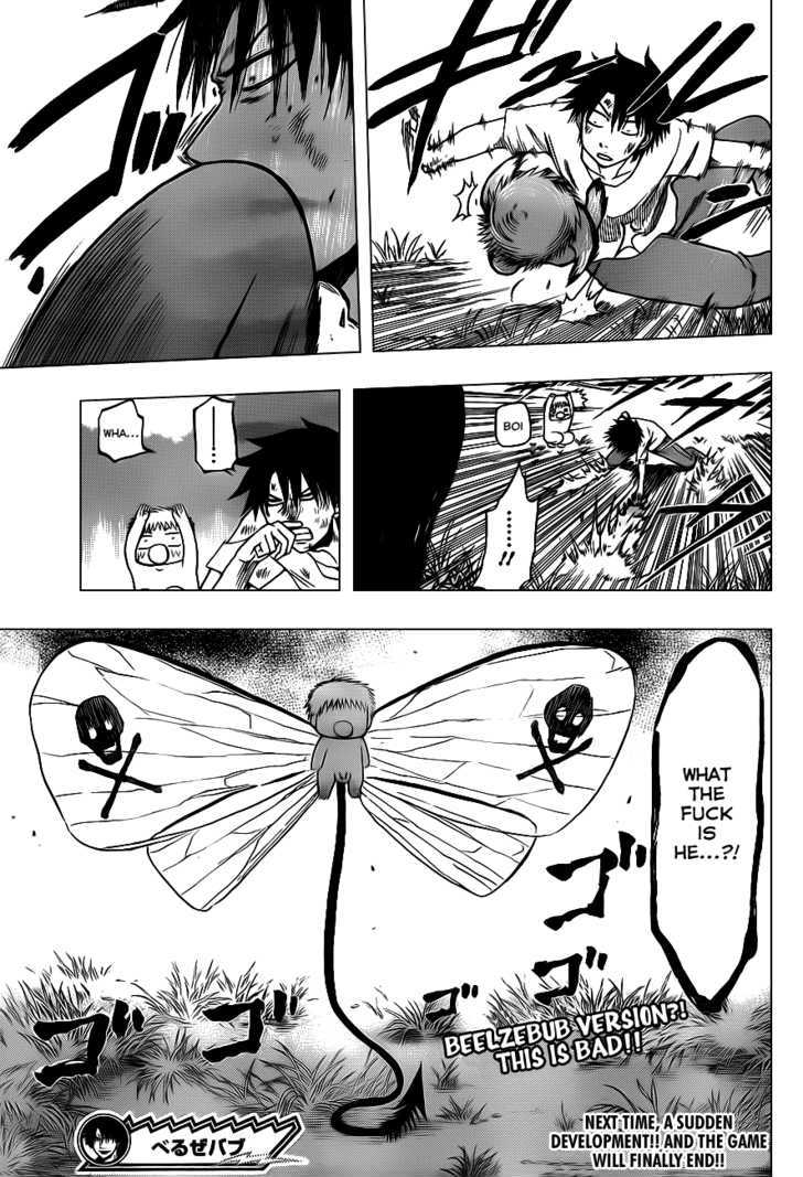 Page 19 of Chapter 100