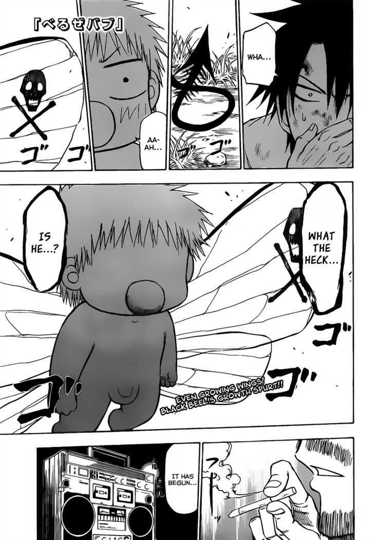 Page 2 of Chapter 101