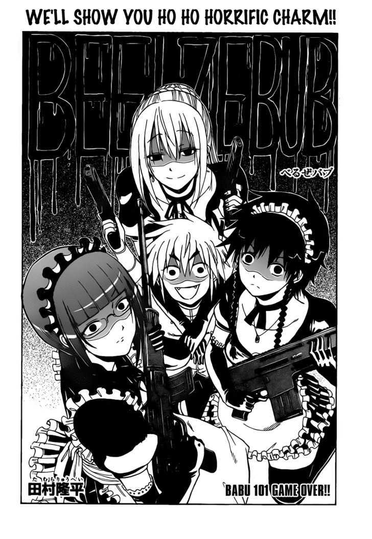 Page 3 of Chapter 101