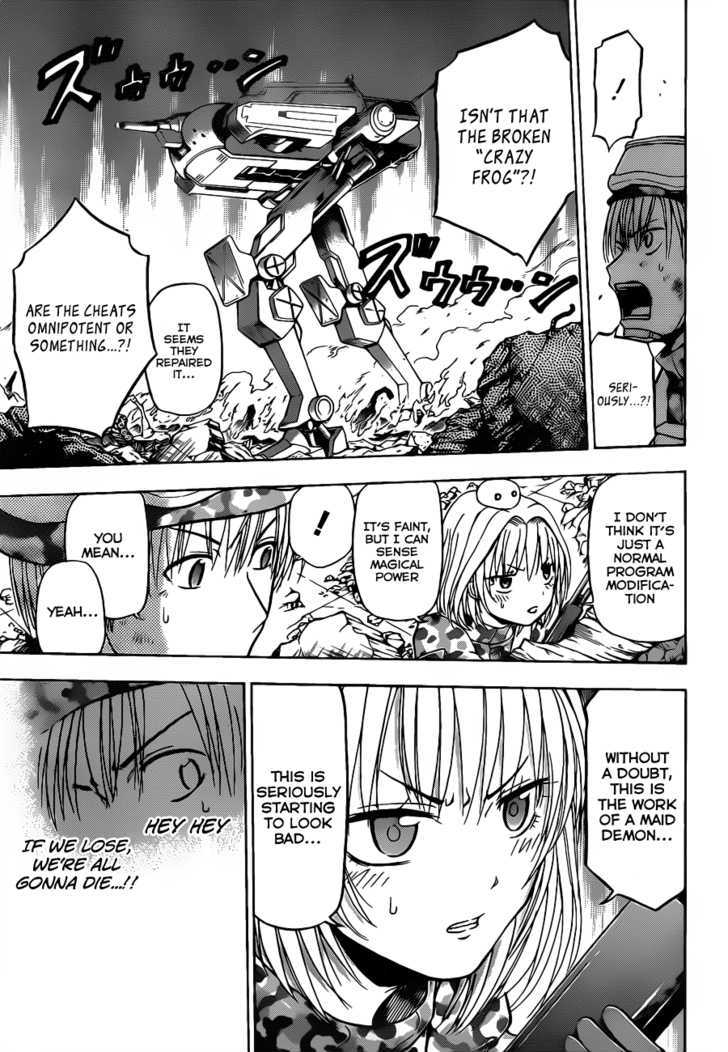 Page 6 of Chapter 101