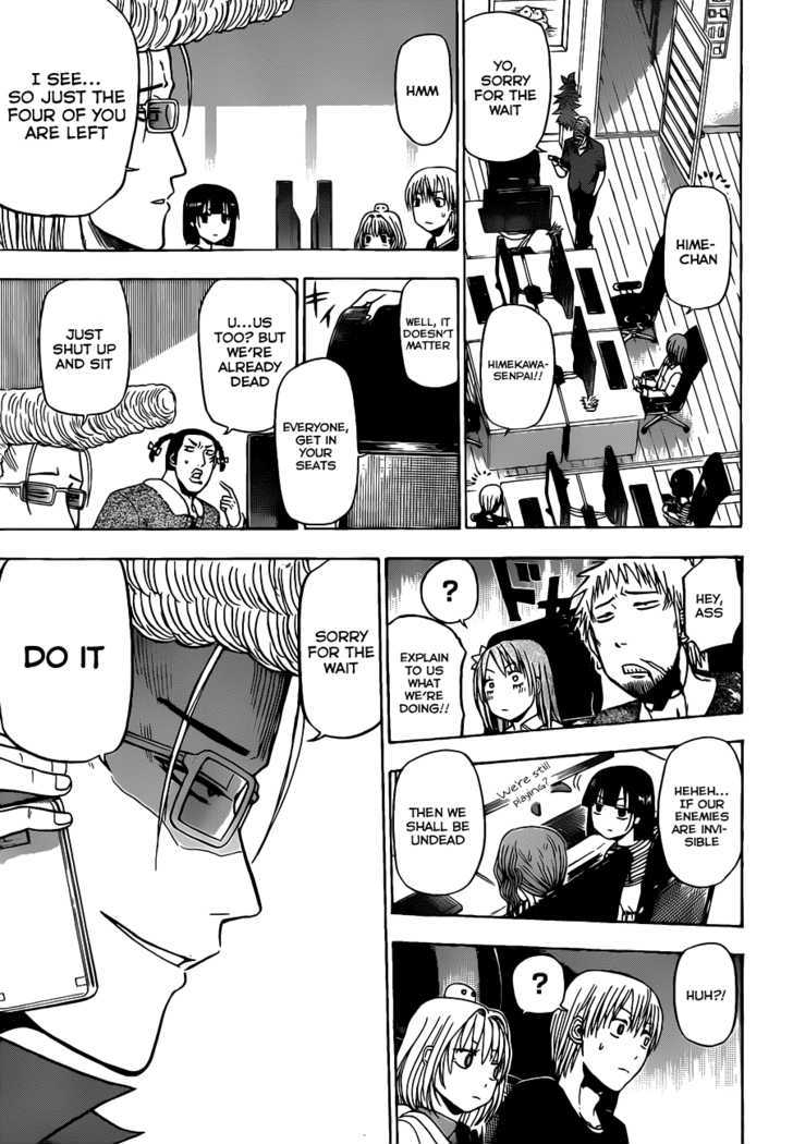 Page 8 of Chapter 101