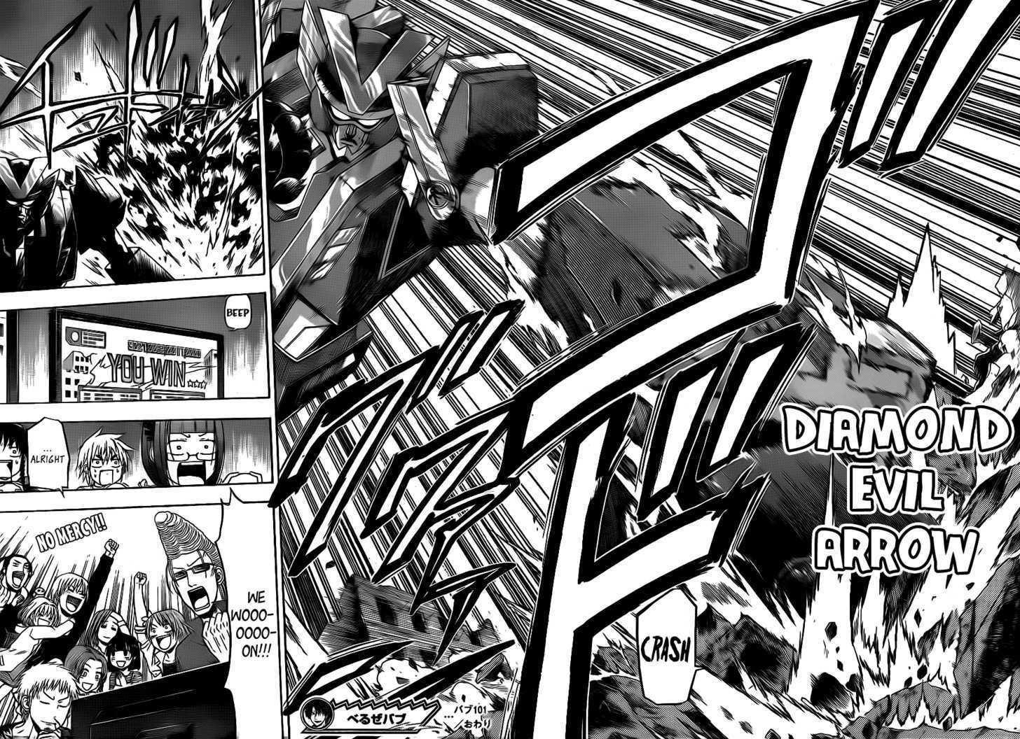 Page 19 of Chapter 101