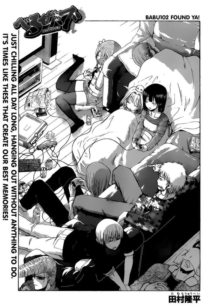 Page 2 of Chapter 102