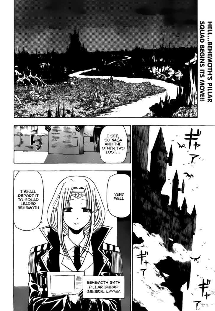 Page 3 of Chapter 102