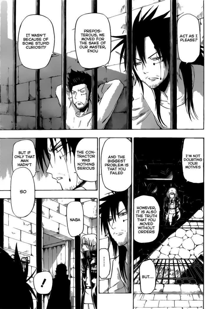 Page 6 of Chapter 102