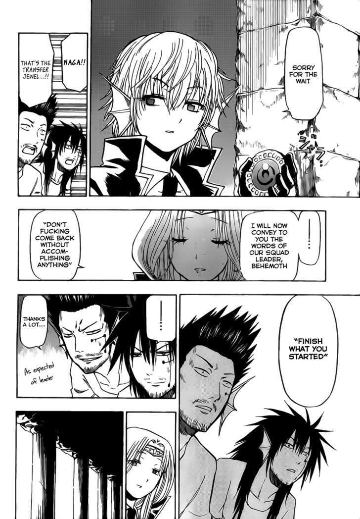 Page 7 of Chapter 102