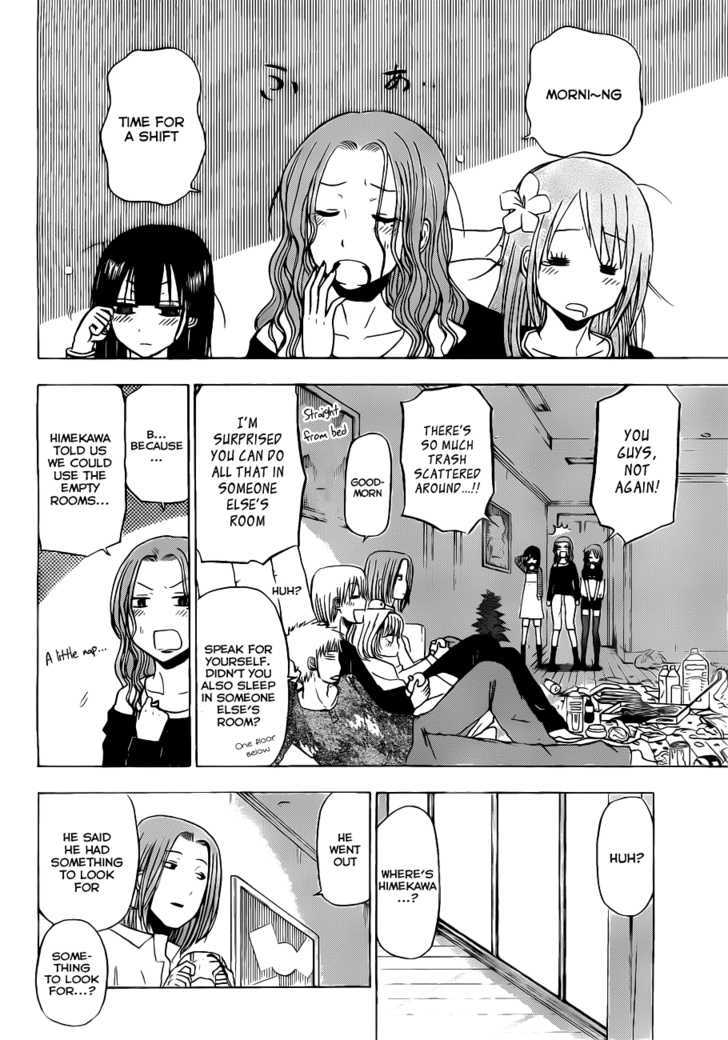 Page 11 of Chapter 102