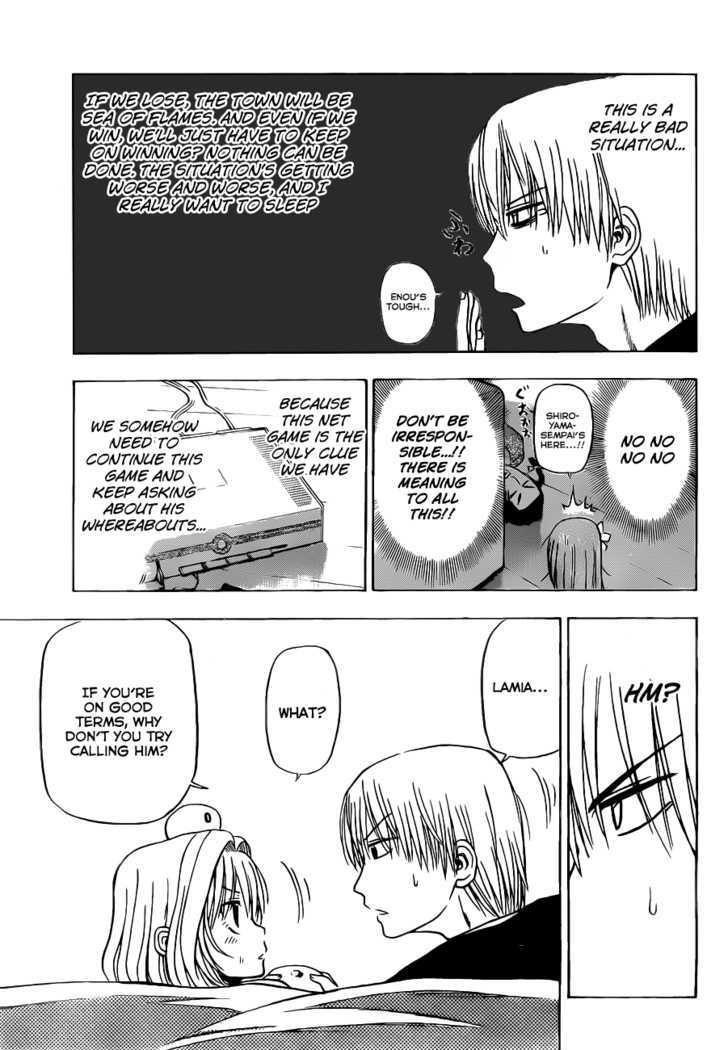 Page 12 of Chapter 102