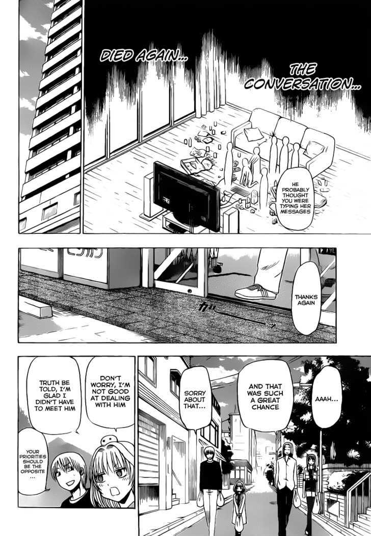 Page 17 of Chapter 102