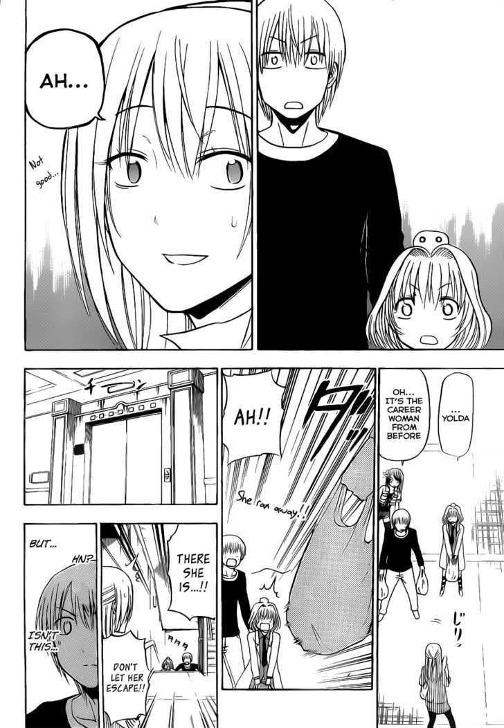 Page 19 of Chapter 102