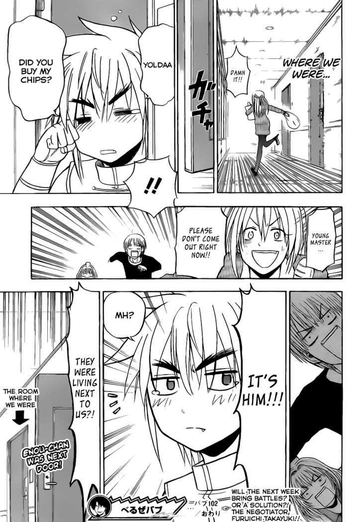 Page 20 of Chapter 102