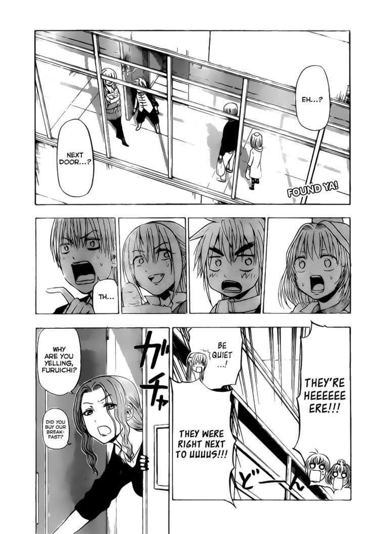 Page 2 of Chapter 103