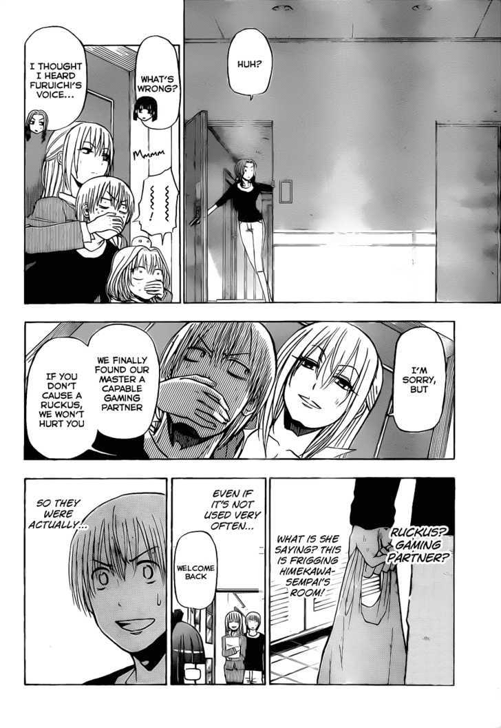 Page 3 of Chapter 103