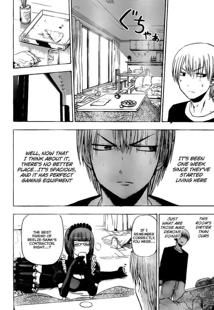 Page 5 of Chapter 103